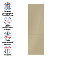 Холодильник MAUNFELD MFF200NFBG