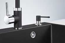 Кухонный дозатор GRANULA 05 D, ЧЁРНЫЙ