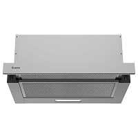 Телескопическая встраиваемая вытяжка Evelux TEL 50 X