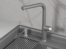 9502, ГРАФИТ, СМЕСИТЕЛЬ КУХОННЫЙ