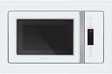 Встраиваемая микроволновая печь HIBERG VM 8505 W
