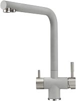 Кухонный смеситель Kuppersberg NERO GREY ROCK