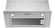 Полновстраиваемая вытяжка Kuppersberg INPUSH 60 X