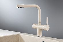 2088, ПИРИТ, СМЕСИТЕЛЬ КУХОННЫЙ