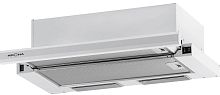 Встраиваемая вытяжка KRONA KAMILLA 600 E1M white