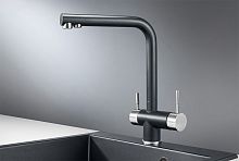 2305, ШВАРЦ, СМЕСИТЕЛЬ КУХОННЫЙ