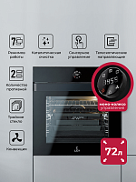 Духовой шкаф встраиваемый LEX EDP 607 BBL WIDE SERIES