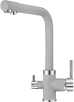 Кухонный смеситель Kuppersberg GEOS GREY ROCK