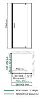 Айш (Aisch) 55P03 Душевой уголок