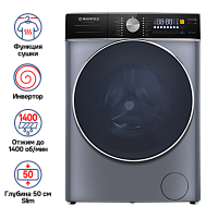 Стиральная машина c сушкой и инвертором MAUNFELD MFWD14106SB03