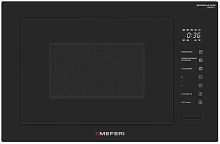 Микроволновая печь встраиваемая MEFERI MMO6028BK COMFORT PLUS