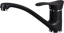 Кухонный смеситель  Kuppersberg TOPAZ KG2560 BLACK METAL. (8355)