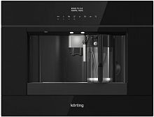 Кофемашина встраиваемая Korting KCM 9200 BG