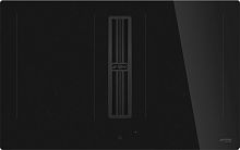 Индукционная варочная поверхность с интегрированной вытяжкой SMEG HOBD482D2