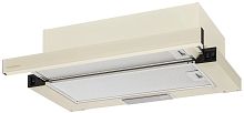 Встраиваемая вытяжка Krona KAMILLA RETRO 600 IVORY