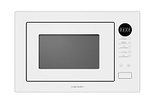 Встраиваемая микроволновая печь HiSTORY MIH 38SG MWH