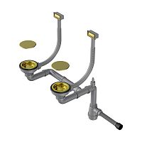 Арматура для двухчашевых моек Omoikiri WK-2C-LG