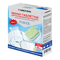 Таблетки для посудомоечной машины MEFERI Power Mini 30 шт.