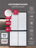 Холодильник side by side Lex LCD505WGID