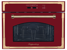 Микроволновая печь встраиваемая Kuppersberg RMW 969 BOR