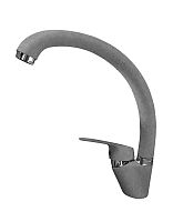 Смеситель GranFest Z-3323 темно-серый