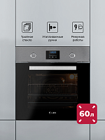 Духовой шкаф встраиваемый LEX EDP 093 IX NEW