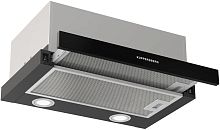 Встраиваемая вытяжка Kuppersberg SLIMHIT 50 BG