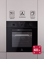 Духовой шкаф встраиваемый LEX EDM 073 BBL