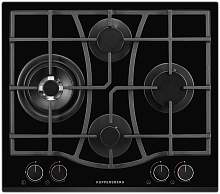 Газовая варочная панель Kuppersberg FG 67 B