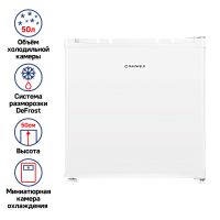 Холодильник MAUNFELD MFF50W