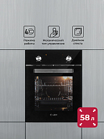 Духовой шкаф встраиваемый LEX EDM 4540 BL