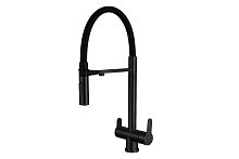 Смеситель для кухни ZORG под Фильтр  MAGNIT