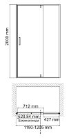Айш (Aisch) 55P05 Душевая дверь