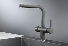 2088, ГРАФИТ (ЧЁРНО-СЕРЫЙ), СМЕСИТЕЛЬ КУХОННЫЙ