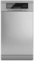 Посудомоечная машина 45см Kuppersberg GGF 4525