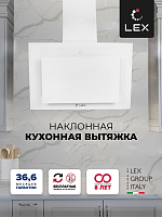 Вытяжка кухонная наклонная LEX Mika GS 600 White