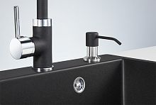 Кухонный дозатор GRANULA 1403, ЧЁРНЫЙ