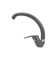 Смеситель Lex Isonzo Deep Grey