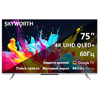 Телевизор ЖК 75'' Skyworth 75Q66H