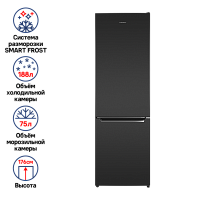 Холодильник MAUNFELD MFF176SFSB