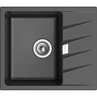 Кухонная мойка Rivelato RAUM RM-58 antracite