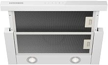 Встраиваемая вытяжка Kuppersberg SLIMTOUCH 60 W