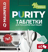 Таблетки для посудомоечных машин MAUNFELD Purity ECO all in 1 MDT60EC (60 шт.)