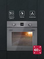 Духовой шкаф встраиваемый LEX EDM 076 GR