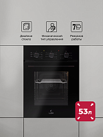 Духовой шкаф встраиваемый LEX EDM 4575 BBL