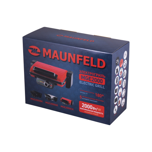 Гриль электрический MAUNFELD MGE2000CH фото 14