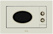 Печь микроволновая встраиваемая Körting KMI 820 RGB