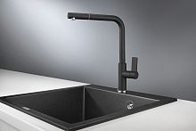 2502, ЧЕРНЫЙ, СМЕСИТЕЛЬ КУХОННЫЙ