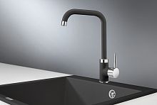 0041, ТУРМАЛИН, СМЕСИТЕЛЬ КУХОННЫЙ