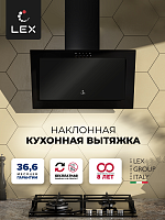 Вытяжка кухонная наклонная LEX Mio G 500 Black